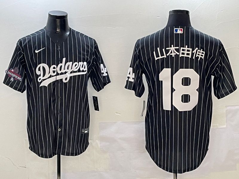 Men Los Angeles Dodgers #18 Yamamoto Black Stripe Jointly Name 2025 Nike MLB Jersey style 18